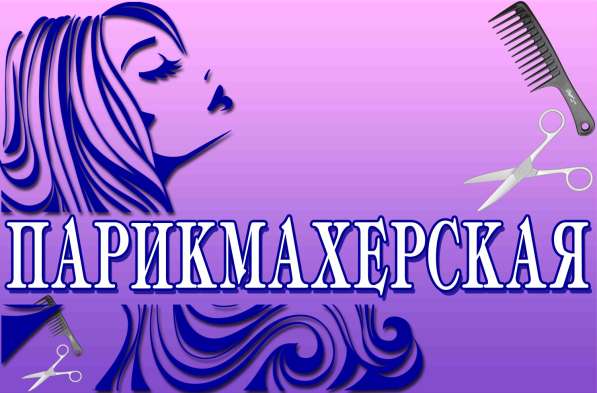 Печать визиток дешево Москва в Москве