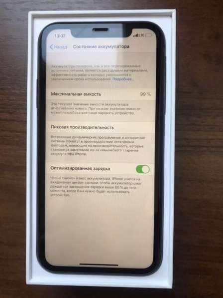 IPhone 11 128gb Black в Москве фото 6