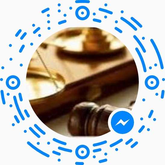 Юридические консультации