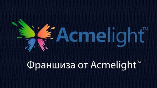 Ищем дилера в Черногории в фото 19