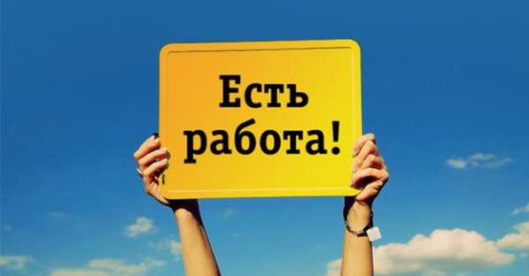 Администратор интернет-магазина в Дудинке