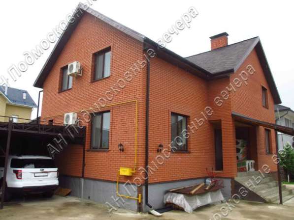 Продам коттедж в Москва.Жилая площадь 183 кв.м.Есть Канализация, Электричество. в Москве фото 33