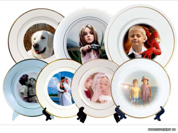 Печать фото, рисунков и логотипов на тарелках