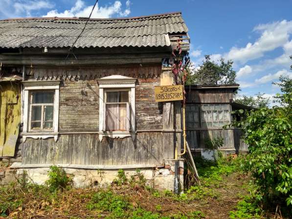 Продажа участка с домом в деревне Кузьминского Московской об в Москве
