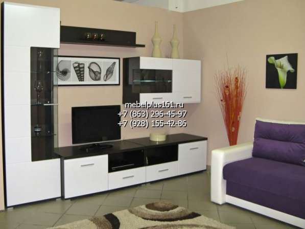 Гостиные на заказ в Ростове-на-Дону