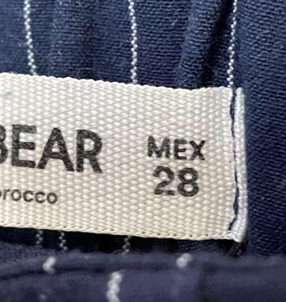 Шорты pull&bear в Тольятти