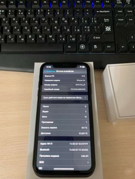 IPhone XR 64gb black новый в Каменск-Шахтинском