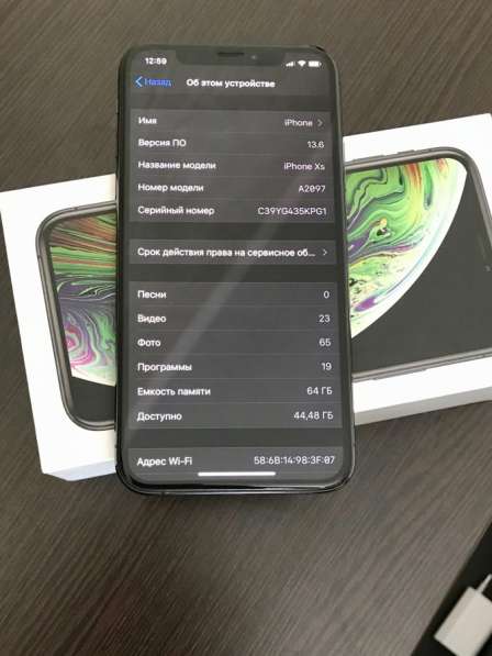 Iphone xs в Пятигорске