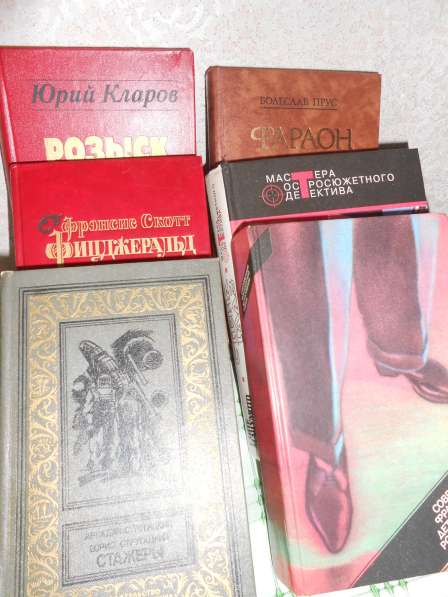 Продам книги: детективы, русская и зарубежная классика в Владимире