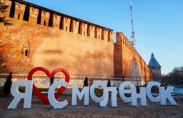 Экскурсии по Смоленску в Смоленске фото 38