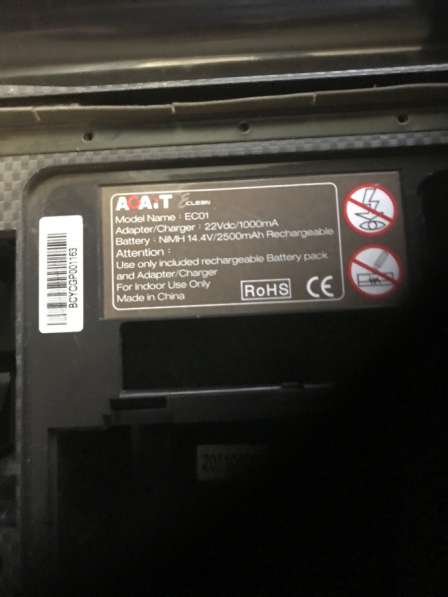 Робот пылесос