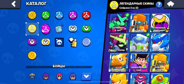 Аккаунт по Brawl stars в Набережных Челнах фото 4