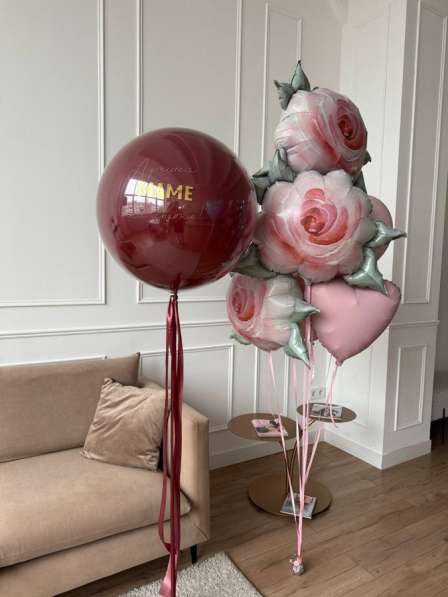 Воздушные гелиевые шары в Королёве фото 9