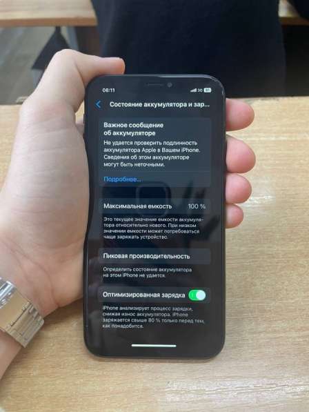 IPhone XR 64gb в Тимашевске фото 4