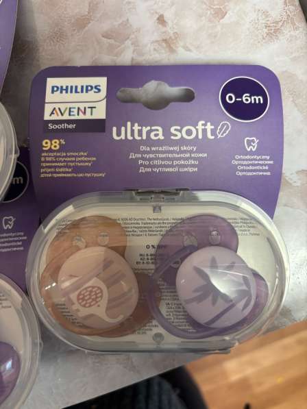 Пустишка авент