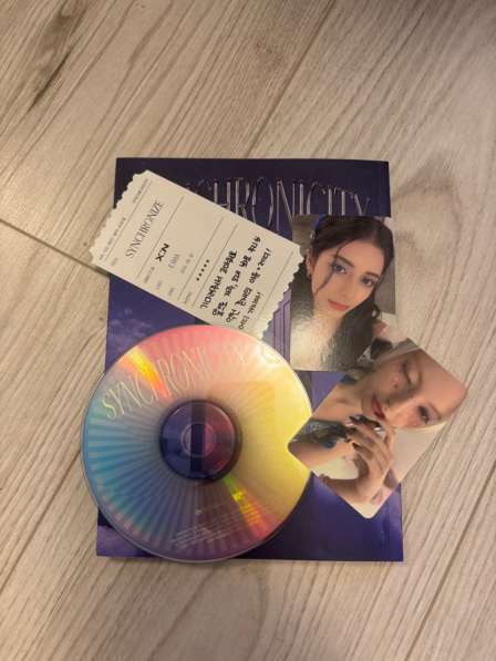 Альбом x:in эксин