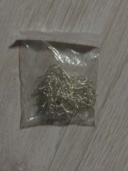 Набор бисера