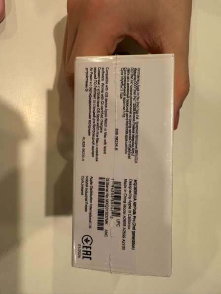 Продам airpods pro 2 новые в Набережных Челнах