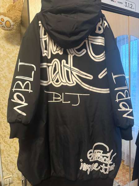 Куртка женская в Москве