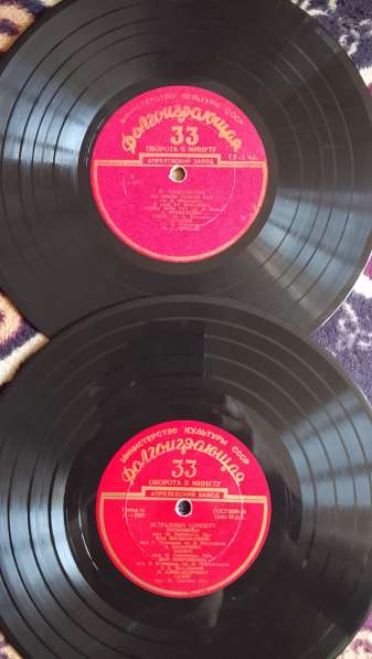 Пластинки патефонные продаю в 