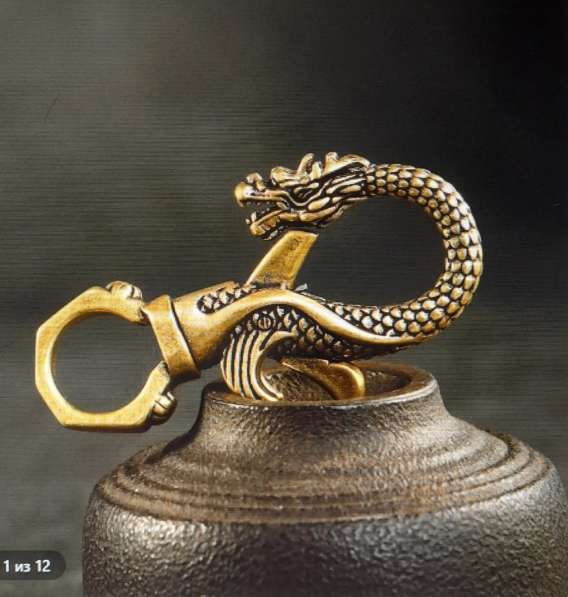 Дракончик - хранитель ключей в Москве фото 3