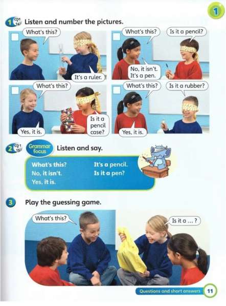 Английский язык учебник в Воронеже фото 4