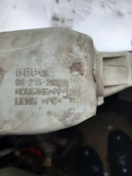 Продам фару