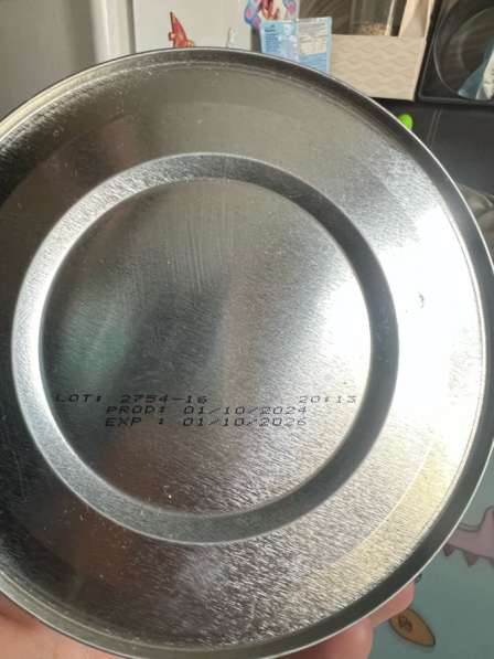 МАМАКО смесь в Хабаровске