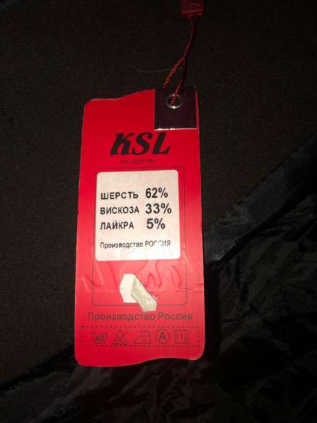 Продам пальто в Красноярске фото 3