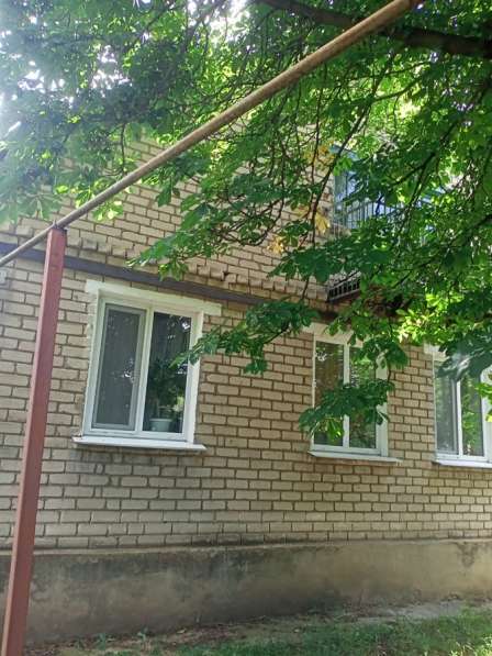 Сдача дома в аренду