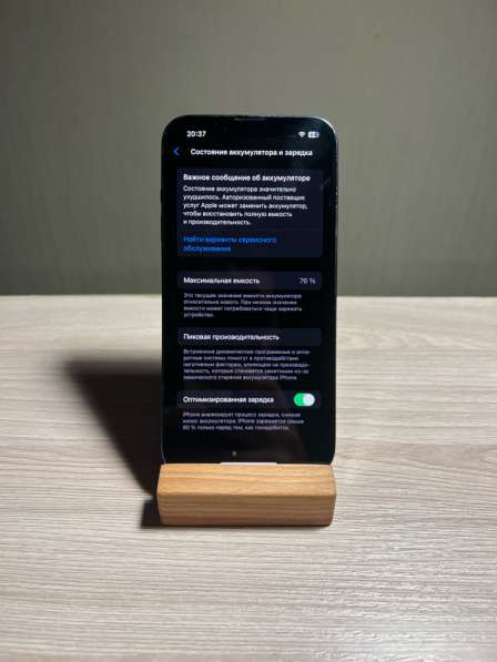 IPhone 13 Pro в Иванове фото 3