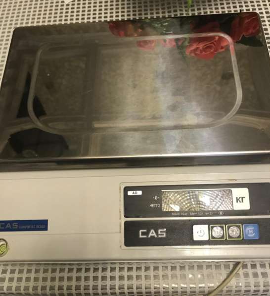 Онлайн весы