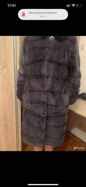 Норковая шуба в Екатеринбурге фото 3