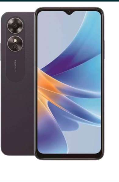 Oppo A17 сатылады