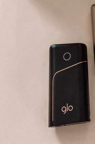 Glo Pro