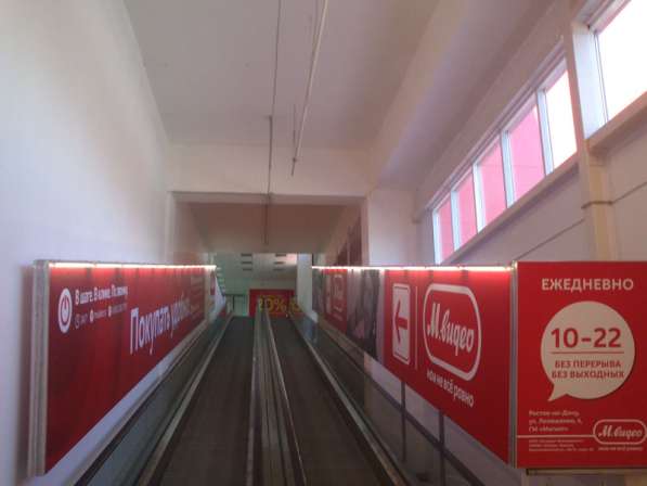 Интерьерная печать и фотообои в Ростове-на-Дону в Ростове-на-Дону фото 3