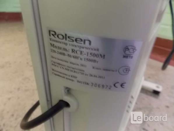 Конвектор Rolsen RCE-1500M в Москве