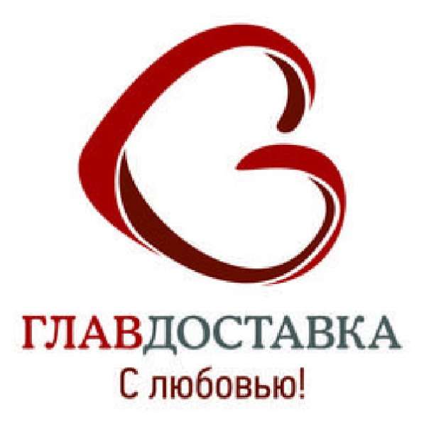Компания ГлавДоставка в Барнауле