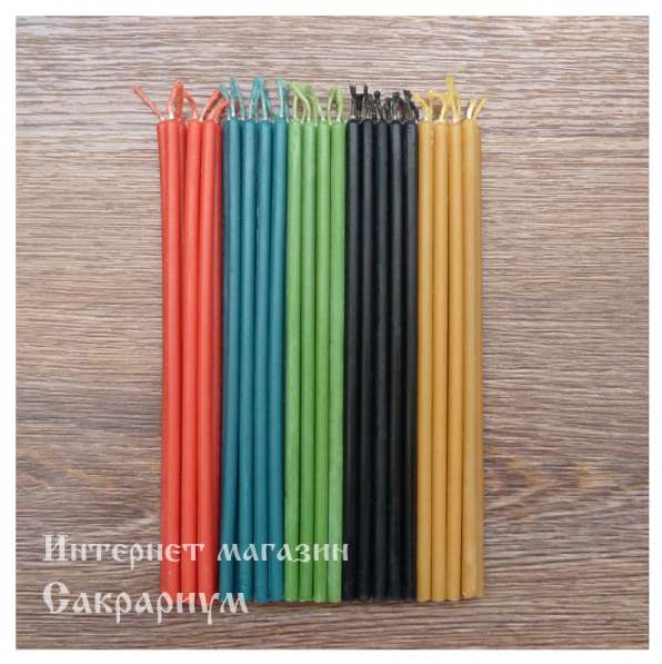 Руны в Челябинске