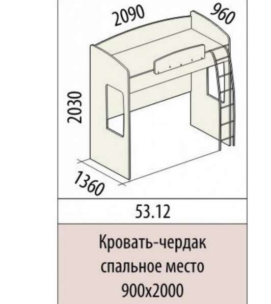 2х ярусная кровать в Тамбове фото 29