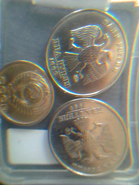 Монеты. продам или обменяю в Москве фото 17