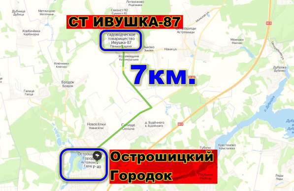 Продам дом в с/т ИВУШКА – 87, от Минска 21 км в фото 12