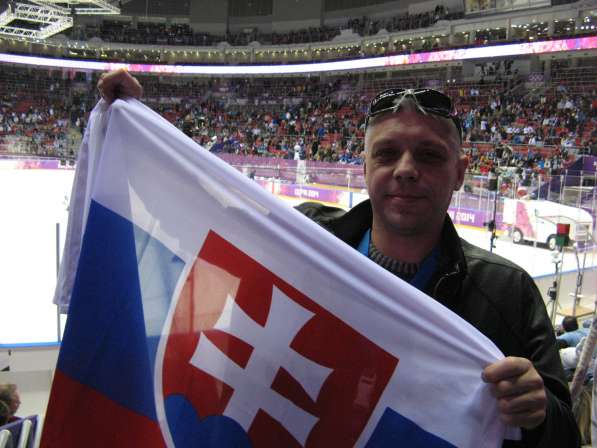 Преподаватель/репетитор чешского языка в Ростове-на-Дону