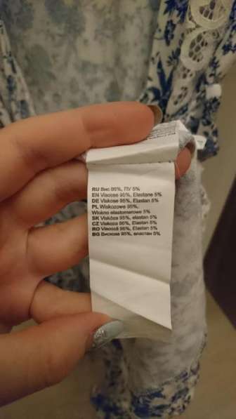 Халат oodji в Санкт-Петербурге