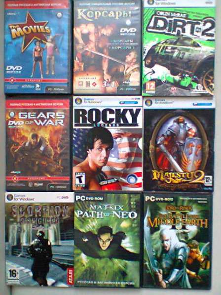 Игры компьютерные в Москве фото 8