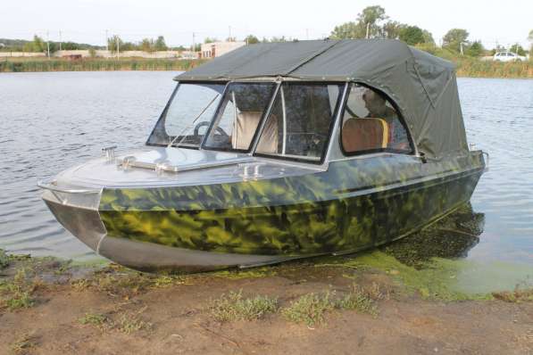 Лодка алюминиевая Ерш 45