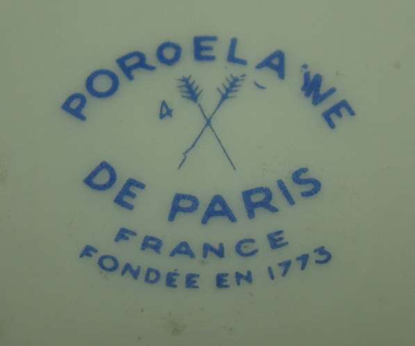 Porcelaine de Paris шкатулка фарфоровая (X764) в Москве