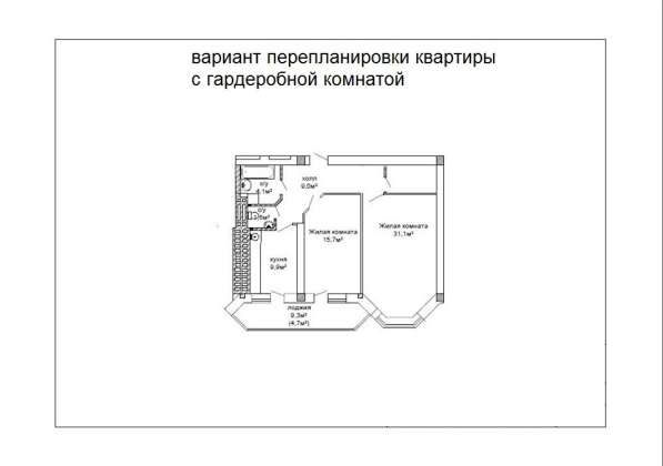 2-комнатная квартира в сданном доме, Костанди, Таирова в 