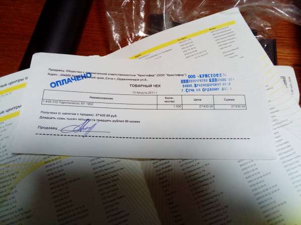 Моющий пылесос в Сочи фото 3