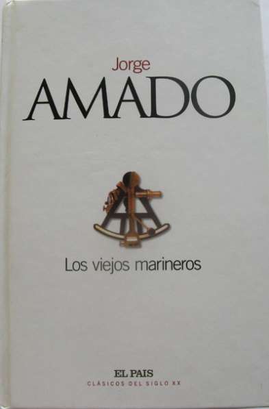 Книги на испанском
